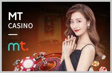 Video Slots 88xx Game